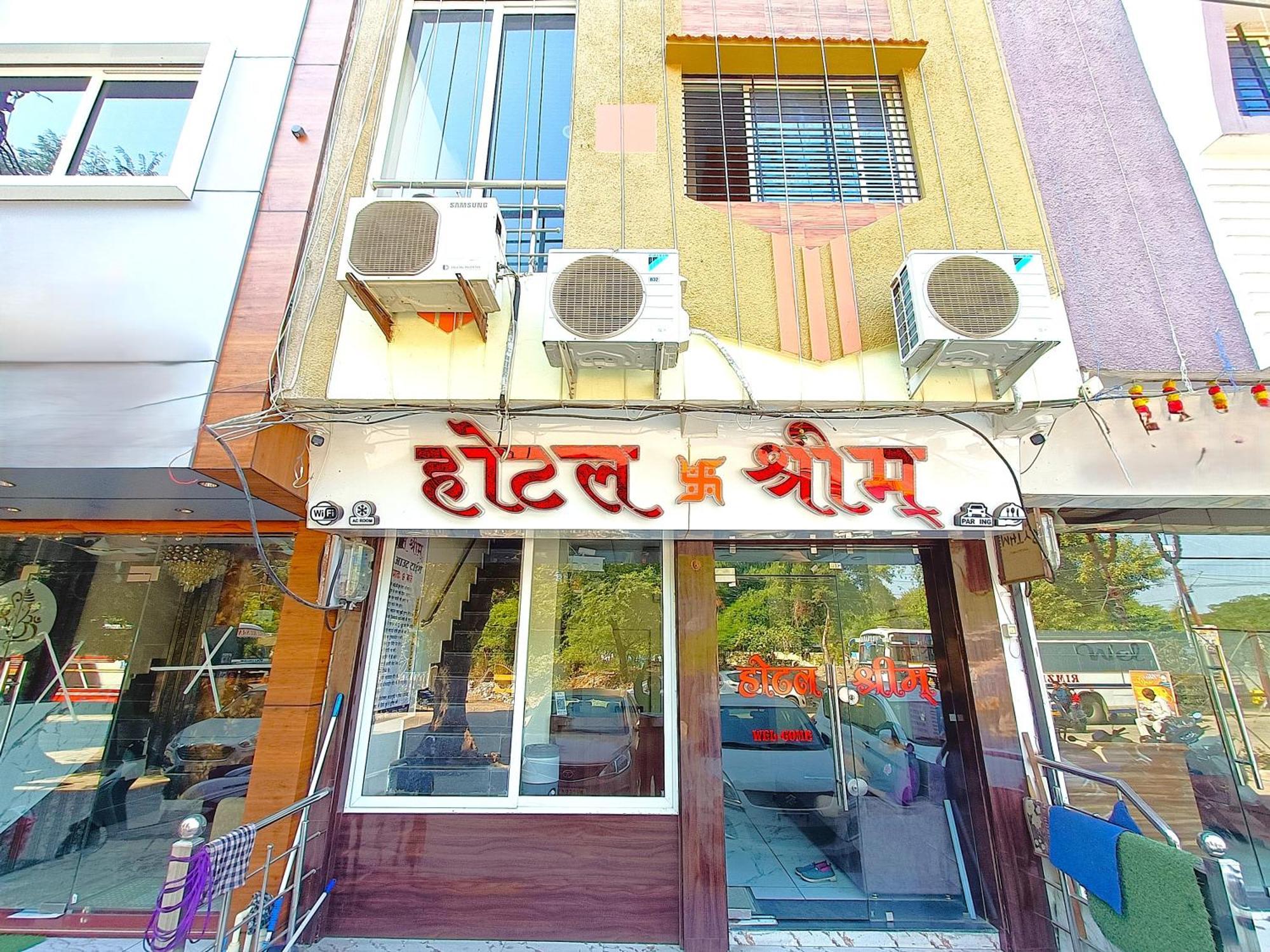 Hotel Shreem Ujaim Exterior foto