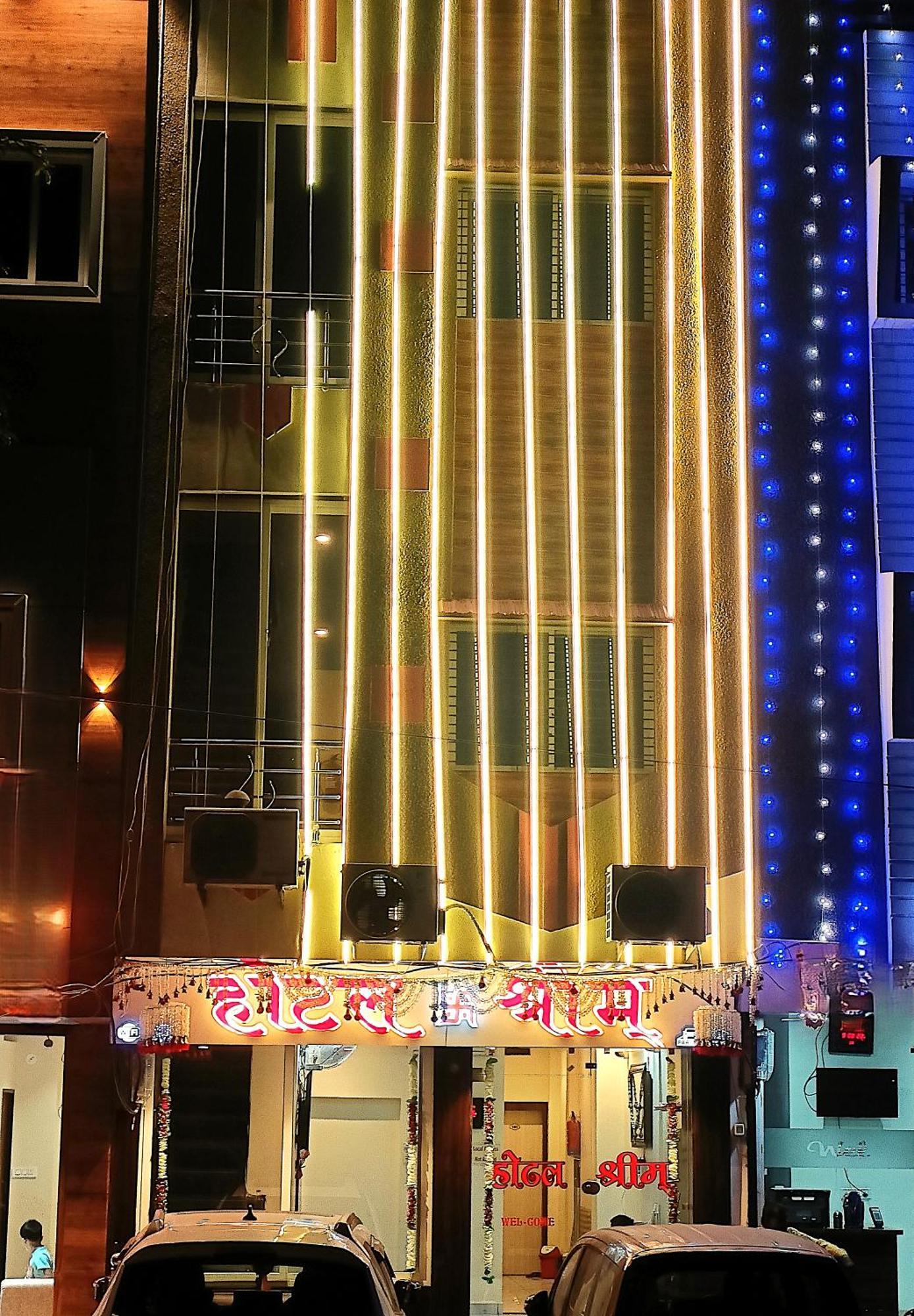 Hotel Shreem Ujaim Exterior foto