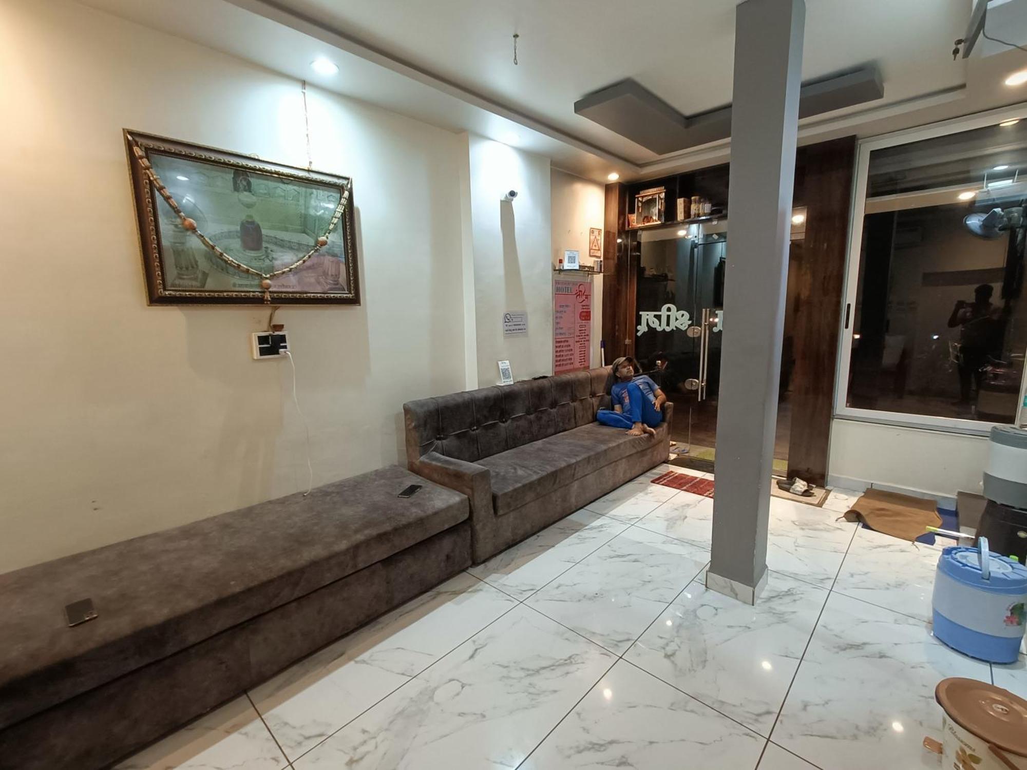 Hotel Shreem Ujaim Exterior foto